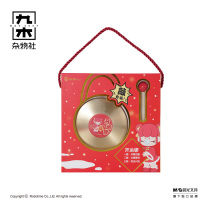 九木杂物社 MG SHOP 九木xNanci 敲有福启智锣 (个)