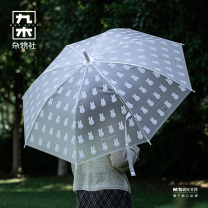 九木杂物社 MG SHOP 白色米菲透明伞 (多色)