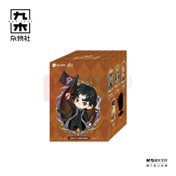 九木杂物社 MG SHOP 诡秘之主名画系列盲盒 (多色)