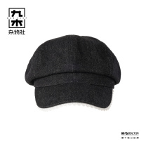 九木杂物社 MG SHOP 九木I NEED REST花边报童帽-乌木黑 (个)