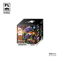 九木杂物社 MG SHOP 新世纪福音战士&WASA超列车机器人EVA206 联名 (多色)