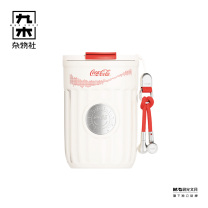 九木杂物社 MG SHOP 可口可乐联名款徽章保温杯(旋律白) (多色)