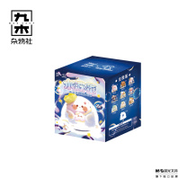 九木杂物社 MG SHOP 水波蛋心愿缤纷系列盲盒 (多色)