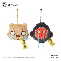 九木杂物社 MG SHOP 九木×浪浪山小妖怪迷你毛绒挂件-话多话少 (多色)