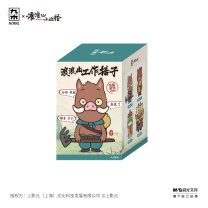 九木杂物社 MG SHOP 九木×浪浪山小妖怪电脑装饰毛绒公仔惊喜盒 (多色)