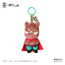 九木杂物社 MG SHOP 九木×浪浪山小妖怪毛绒挂件-小猪妖 (多色)