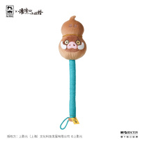 九木杂物社 MG SHOP 九木×浪浪山小妖怪养生福禄锤 (多色)