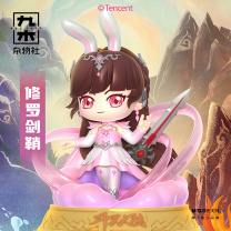 九木杂物社 MG SHOP 斗罗大陆动画成神篇系列盲盒 (多色)