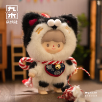 九木杂物社 MG SHOP 卓大王-我的小猫系列搪胶毛绒盲盒 (多色)