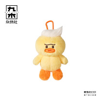 九木杂物社 MG SHOP 九木奶油鸭毛绒挂件 (多色)