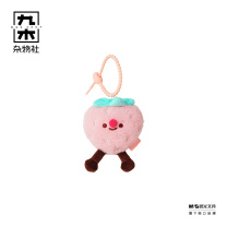 九木杂物社 MG SHOP MAS毛绒挂件粉红款甜莓时光 GJ0062 (多色)