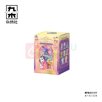 九木杂物社 MG SHOP 小马宝莉-万马奔腾娃衣系列毛绒盲盒 (多色)