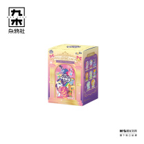 九木杂物社 MG SHOP 小马宝莉-万马奔腾娃衣系列毛绒盲盒 (多色)