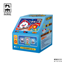 九木杂物社 MG SHOP 领结猫-我的百变人生系列毛绒盲盒 (多色)