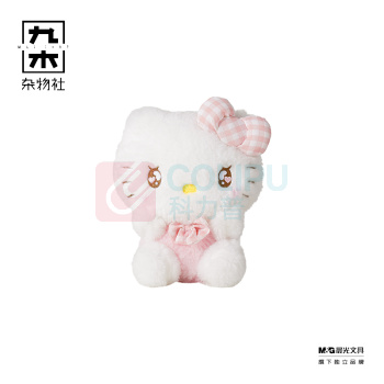 九木杂物社 MG SHOP 萌即正义系列-8号Hello Kitty (多色)