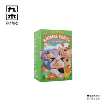 九木杂物社 MG SHOP 罐头猪LuLu 动物派对系列 (多色)