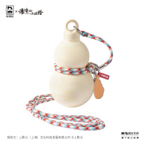 九木杂物社 MG SHOP 九木×浪浪山小妖怪葫芦造型保温杯 (多色)