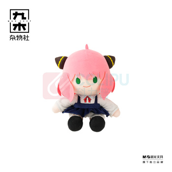 九木杂物社 MG SHOP Taniayi谷娘《间谍过家家》20cm毛绒娃娃B款 (多色)