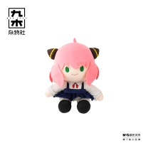 九木杂物社 MG SHOP Taniayi谷娘《间谍过家家》20cm毛绒娃娃B款 (多色)