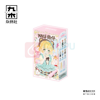 九木杂物社 MG SHOP 玩乐寻潮 NAGI兽仔幻境录系列BJD盲盒 12分 (多色)