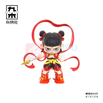 九木杂物社 MG SHOP 《哪吒之魔童闹海》搪胶大娃一哪吒战斗版 (多色)
