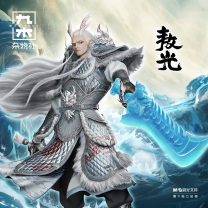 九木杂物社 MG SHOP BNMW哪吒之魔童闹海敖光 (个)