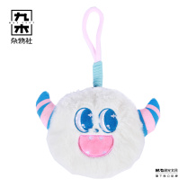 九木杂物社 MG SHOP 怪兽星球零钱包挂件白色 (个)