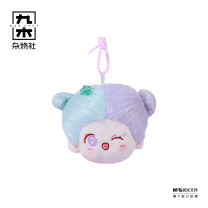 九木杂物社 MG SHOP 毛绒团子挂件-蓝绿 (个)