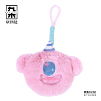 九木杂物社 MG SHOP 怪兽星球零钱包挂件粉色 (个)