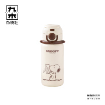九木杂物社 MG SHOP SNOOPY系列 便携双饮杯 (多色)
