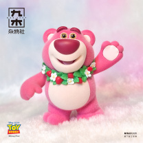 九木杂物社 MG SHOP 草莓熊梦回幸福潮流手办 (个)