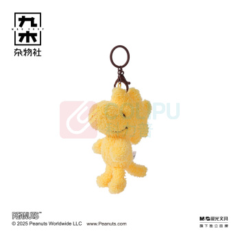九木杂物社 MG SHOP 九木×PEANUTS祝好运系列胡士托抱抱毛绒挂件 (多色)