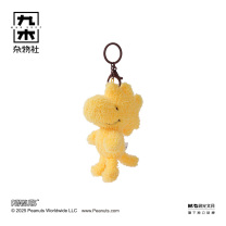 九木杂物社 MG SHOP 九木×PEANUTS祝好运系列胡士托抱抱毛绒挂件 (多色)
