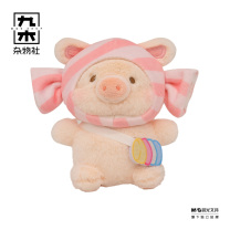 九木杂物社 MG SHOP 罐头猪LuLu 糖果屋系列 - 糖果Lu毛绒挂件 (多色)