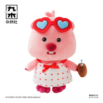 九木杂物社 MG SHOP 8寸LOOPY的日常系列公仔(夏日椰椰) (混色)