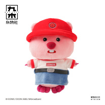 九木杂物社 MG SHOP 8寸LOOPY的日常系列公仔(逛街loopy) (混色)