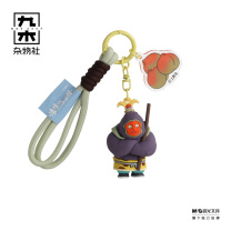 九木杂物社 MG SHOP 浪浪山小妖怪 基础造型钥匙扣-猩猩怪 (多色)