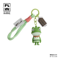 九木杂物社 MG SHOP 浪浪山小妖怪 基础造型钥匙扣-蛤蟆精 (多色)