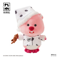 九木杂物社 MG SHOP 8寸LOOPY的日常系列公仔(睡衣派对奶牛版) (混色)