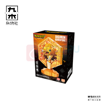 九木杂物社 MG SHOP 数码宝贝-氛围夜灯系列-亚古兽 (多色)