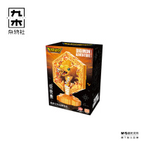 九木杂物社 MG SHOP 数码宝贝-氛围夜灯系列-亚古兽 (多色)