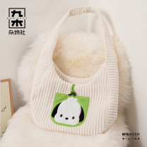 九木杂物社 MG SHOP 三丽鸥毛绒系列单肩包-pachacco (个)