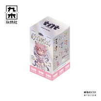 九木杂物社 MG SHOP DORA质界万象系列 (多色)
