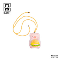 九木杂物社 MG SHOP 罐头猪LuLu毛绒挂件想吃汉堡款 (多色)