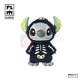 九木杂物社 MG SHOP 捣蛋史迪奇手办-夜光骷髅 (多色)