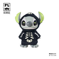 九木杂物社 MG SHOP 捣蛋史迪奇手办-夜光骷髅 (多色)
