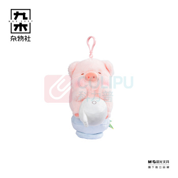 九木杂物社 MG SHOP 罐头猪lulu毛绒挂件13cm-纸还给我呀款 (多色)
