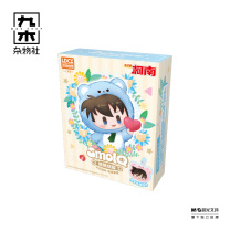 九木杂物社 MG SHOP smolQ-名侦探柯南-熊熊侦探篇-大头挂件-毛绒盲盒 (多色)