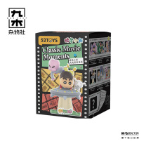九木杂物社 MG SHOP 蜡笔小新大电影名场面盲盒 (多色)