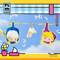 九木杂物社 MG SHOP 『晾』仔『晾』女全明星系列萌粒 (多色)